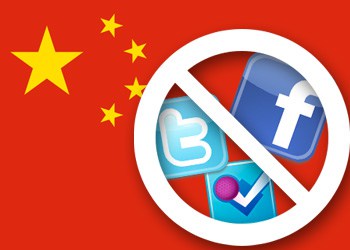social medias blocked in china